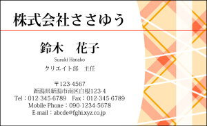 yfUChzx[VbNhmB_153_tnsJ[hЖ100P[Xttev[gIŊȒPh쐬VvȃfUCŃrWlXvCx[g܂ŕLgX^