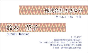 yfUChzx[VbNhmB_156_hnsJ[hЖ100P[Xttev[gIŊȒPh쐬VvȃfUCŃrWlXvCx[g܂ŕLgX^