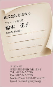 yfUChzx[VbNhmB_157_knsJ[hЖ100P[Xttev[gIŊȒPh쐬VvȃfUCŃrWlXvCx[g܂ŕLgX^