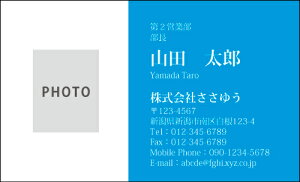 yʐ^fUChzx[VbNhmB_503_tvnsJ[hЖ100P[Xttev[gIŊȒPh쐬VvȃfUCŃrWlXvCx[g܂ŕL