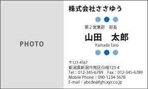 yʐ^fUChzx[VbNhmB_505_mnsJ[hЖ100P[Xttev[gIŊȒPh쐬VvȃfUCŃrWlXvCx[g܂ŕL