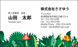 yfUChzt[hmF_022_snsJ[hЖ100P[Xttev[gIŊȒPh쐬炵Ƃ₳`鏗qɐlC̉ԕhły{^jJ