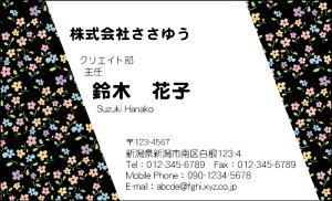 yfUChzt[hmF_024_hnsJ[hЖ100P[Xttev[gIŊȒPh쐬炵Ƃ₳`鏗qɐlC̉ԕhł