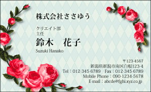 yfUChzt[hmF_056_ensJ[hЖ100P[Xttev[gIŊȒPh쐬炵Ƃ₳`鏗qɐlC̉ԕhł