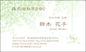 �y�f�U�C�����h����z�t�����[���h�mF_071_y�n�s�J���[���h�Ж�100�����P�[�X�t�t�e���v���[�g��I��ŊȒP���h�쐬�����炵���Ƃ₳�������`��鏗�q�ɐl�C�̉ԕ����h�ł�