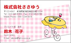 yfUChzEEƖhmH_007_tnsJ[hЖ100P[Xttev[gIŊȒPh쐬XAcƁAt[̂EƂɁIVbvJ[hE|CgJ[hE