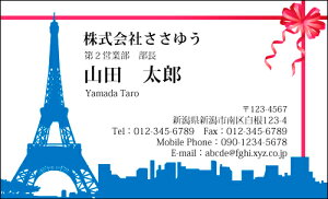 �y�f�U�C�����h����z��E�E�Ɩ��h�mH_008_s�n�s�J���[���h�Ж�100�����P�[�X�t�t�e���v���[�g��I��ŊȒP���h�쐬���X�A���c�ƁA�t���[�̂��E�ƂɁI�V���b�v�J�[�h�E�|�C���g�J�[�h�E