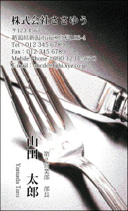 yfUChzEEƖhmH_014_snsJ[hЖ100P[Xttev[gIŊȒP쐬XAcƁAt[̂EƂɁIVbvJ[hE|CgJ[hɂI