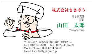 yfUChzEEƖhmH_016_snsJ[hЖ100P[Xttev[gIŊȒPh쐬XAcƁAt[̂EƂɁIVbvJ[hE|CgJ[hE