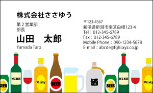 yfUChzEEƖhmH_031_snsJ[hЖ100P[Xttev[gIŊȒPh쐬XAcƁAt[̂EƂɁIVbvJ[hE|CgJ[hE