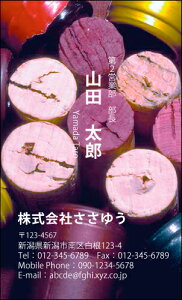 yfUChzEEƖhmH_033_snsJ[hЖ100P[Xttev[gIŊȒPh쐬XAcƁAt[̂EƂɁIVbvJ[hE|CgJ[h