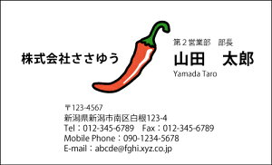 yfUChzEEƖhmH_076_snsJ[hЖ100P[Xttev[gIŊȒPh쐬XAcƁAt[̂EƂɁIVbvJ[hE|CgJ[hE