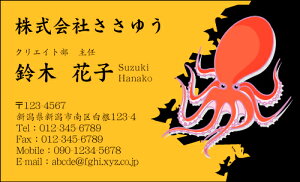 yfUChzEEƖhmH_077_tnsJ[hЖ100P[Xttev[gIŊȒPh쐬XAcƁAt[̂EƂɁIVbvJ[hE|CgJ[hE