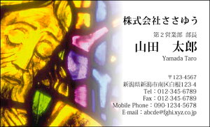 �y�f�U�C�����h����z��E�E�Ɩ��h�mH_106_s�n�s�J���[���h�Ж�100�����P�[�X�t�t�e���v���[�g��I��ŊȒP���h�쐬���X�A���c�ƁA�t���[�̂��E�ƂɁI�V���b�v�J�[�h�E�|�C���g�J�[�h�E