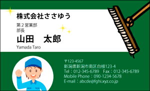 yfUChzEEƖhmH_107_ensJ[hЖ100P[Xttev[gIŊȒPh쐬XAcƁAt[̂EƂɁIVbvJ[hE|CgJ[hE