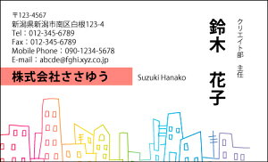 yfUChzEEƖhmH_111_knsJ[hЖ100P[Xttev[gIŊȒPh쐬XAcƁAt[̂EƂɁIVbvJ[hE|CgJ[hE