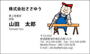 yfUChzEEƖhmH_112_snsJ[hЖ100P[Xttev[gIŊȒPh쐬XAcƁAt[̂EƂɁIVbvJ[hE|CgJ[hE