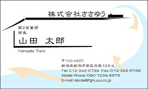 �y�f�U�C�����h����z��E�E�Ɩ��h�mH_115_h�n�s�J���[���h�Ж�100�����P�[�X�t�t�e���v���[�g��I��ŊȒP���h�쐬���X�A���c�ƁA�t���[�̂��E�ƂɁI�V���b�v�J�[�h�E�|�C���g�J�[�h�E