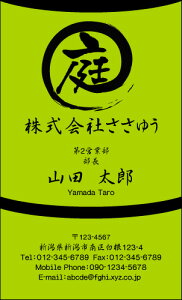 yfUChzEEƖhmH_116_hnsJ[hЖ100P[Xttev[gIŊȒPh쐬XAcƁAt[̂EƂɁIVbvJ[hE|CgJ[hE