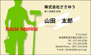 yfUChzEEƖhmH_118_tnsJ[hЖ100P[Xttev[gIŊȒPh쐬XAcƁAt[̂EƂɁIVbvJ[hE|CgJ[hE
