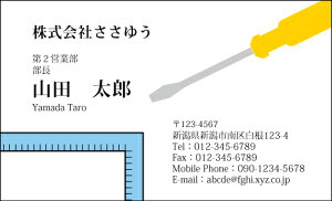 yfUChzEEƖhmH_119_snsJ[hЖ100P[Xttev[gIŊȒPh쐬XAcƁAt[̂EƂɁIVbvJ[hE|CgJ[h