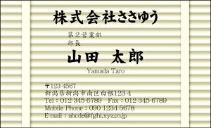 yfUChzEEƖhmH_129_mnsJ[hЖ100P[Xttev[gIŊȒPh쐬XAcƁAt[̂EƂɁIVbvJ[hE|CgJ[hE