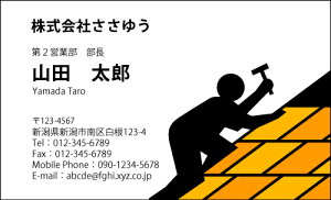 �y�f�U�C�����h����z��E�E�Ɩ��h�mH_136_s�n�s�J���[���h�Ж�100�����P�[�X�t�t�e���v���[�g��I��ŊȒP���h�쐬���X�A���c�ƁA�t���[�̂��E�ƂɁI�V���b�v�J�[�h�E�|�C���g�J�[�h�E