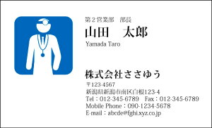 yfUChzEEƖhmH_153_snsJ[hЖ100P[Xttev[gIŊȒPh쐬XAcƁAt[̂EƂɁIVbvJ[hE|CgJ[hE