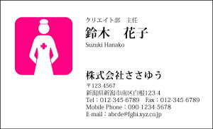 yfUChzEEƖhmH_154_snsJ[hЖ100P[Xttev[gIŊȒPh쐬XAcƁAt[̂EƂɁIVbvJ[hE|CgJ[hE