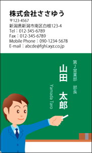 yfUChzEEƖhmH_183_snsJ[hЖ100P[Xttev[gIŊȒPh쐬XAcƁAt[̂EƂɁIVbvJ[hɂIywZEwK