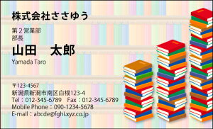 yfUChzEEƖhmH_187_ensJ[hЖ100P[Xttev[gIŊȒPh쐬XAcƁAt[̂EƂɁIVbvJ[hE|CgJ[hE