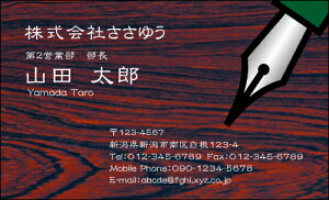 yfUChzEEƖhmH_188_snsJ[hЖ100P[Xttev[gIŊȒPh쐬XAcƁAt[̂EƂɁIVbvJ[hECtH[V