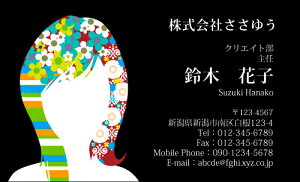 yfUChzEEƖhmH_202_snsJ[hЖ100P[Xttev[gIŊȒPh쐬XAcƁAt[̂EƂɁIVbvJ[hE|CgJ[hE