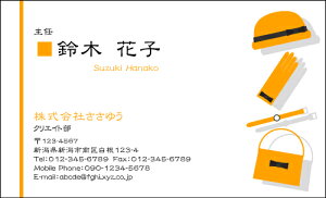 yfUChzEEƖhmH_307_mnsJ[hЖ100P[Xttev[gIŊȒPh쐬XAcƁAt[̂EƂɁIVbvJ[hE|CgJ[h