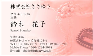 yfUChzEEƖhmH_317_mnsJ[hЖ100P[Xttev[gIŊȒPh쐬XAcƁAt[̂EƂɁIVbvJ[hE|CgJ[hE