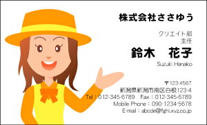 yfUChzEEƖhmH_352_snsJ[hЖ100P[Xttev[gIŊȒPh쐬XAcƁAt[̂EƂɁIVbvJ[hE|CgJ[h