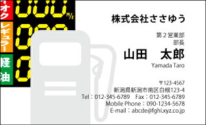 yfUChzEEƖhmH_399_snsJ[hЖ100P[Xttev[gIŊȒPh쐬XAcƁAt[̂EƂɁIVbvJ[hE|CgJ[hE