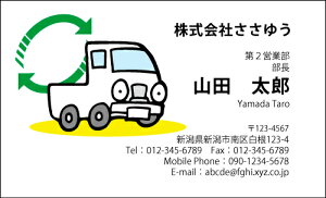 yfUChzEEƖhmH_400_snsJ[hЖ100P[Xttev[gIŊȒPh쐬XAcƁAt[̂EƂɁIVbvJ[hE|CgJ[h