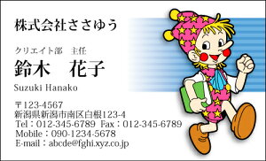 yfUChzEEƖhmH_403_tnsJ[hЖ100P[Xttev[gIŊȒPh쐬XAcƁAt[̂EƂɁIVbvJ[hE|CgJ[hE