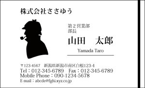 �y�f�U�C�����h����z��E�E�Ɩ��h�mH_407_m�n�s�J���[���h�Ж�100�����P�[�X�t�t�e���v���[�g��I��ŊȒP���h�쐬���X�A���c�ƁA�t���[�̂��E�ƂɁI�V���b�v�J�[�h�E�|�C���g�J�[�h�E