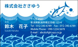 �y�f�U�C�����h����z��E�E�Ɩ��h�mH_425_ha�n�s�J���[���h�Ж�100�����P�[�X�t�t�e���v���[�g��I��ŊȒP���h�쐬���X�A���c�ƁA�t���[�̂��E�ƂɁI�V���b�v�J�[�h�E�|�C���g�J�[�h