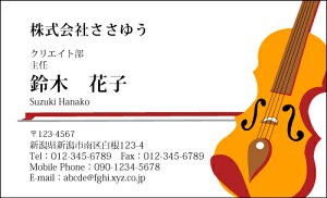 �y�f�U�C�����h����z��E�E�Ɩ��h�mH_523_s�n�s�J���[���h�Ж�100�����P�[�X�t�t�e���v���[�g��I��ŊȒP���h�쐬���X�A���c�ƁA�t���[�̂��E�Ƃ���X�|�[�c�A�z�r�[�܂ŖL�x�ȃf�U�C