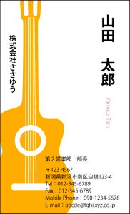 �y�f�U�C�����h����z��E�E�Ɩ��h�mH_524_k�n�s�J���[���h�Ж�100�����P�[�X�t�t�e���v���[�g��I��ŊȒP���h�쐬���X�A���c�ƁA�t���[�̂��E�Ƃ���X�|�[�c�A�z�r�[�܂ŖL�x�ȃf�U�C