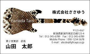 yfUChzEEƖhmH_525_snsJ[hЖ100P[Xttev[gIŊȒP쐬XAcƁAt[̂EƂX|[cAzr[܂ŖLxȃfUC