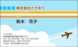 yfUChzEEƖhmH_553_hnsJ[hЖ100P[Xttev[gIŊȒPh쐬XAcƁAt[̂EƂX|[cAzr[܂ŖLxȃfUC