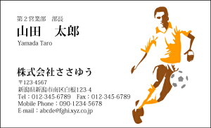 yfUChzEEƖhmH_622_snsJ[hЖ100P[Xttev[gIŊȒP쐬XAcƁAt[̂EƂX|[cAzr[܂ŖLxȃfUC