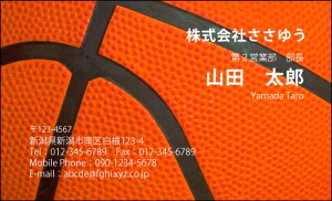 �y�f�U�C�����h����z��E�E�Ɩ��h�mH_638_s�n�s�J���[���h�Ж�100�����P�[�X�t�t�e���v���[�g��I��ŊȒP���h�쐬���X�A���c�ƁA�t���[�̂��E�Ƃ���X�|�[�c�A�z�r�[�܂ŖL�x�ȃf�U�C