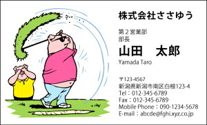 �y�f�U�C�����h����z��E�E�Ɩ��h�mH_641_s�n�s�J���[���h�Ж�100�����P�[�X�t�t�e���v���[�g��I��ŊȒP���h�쐬���X�A���c�ƁA�t���[�̂��E�Ƃ���X�|�[�c�A�z�r�[�܂ŖL�x�ȃf�U�C