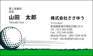 �y�f�U�C�����h����z��E�E�Ɩ��h�mH_642_s�n�s�J���[���h�Ж�100�����P�[�X�t�t�e���v���[�g��I��ŊȒP���h�쐬���X�A���c�ƁA�t���[�̂��E�Ƃ���X�|�[�c�A�z�r�[�܂ŖL�x�ȃf�U�C