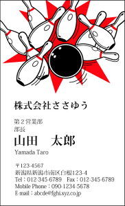 �y�f�U�C�����h����z��E�E�Ɩ��h�mH_666_s�n�s�J���[���h�Ж�100�����P�[�X�t�t�e���v���[�g��I��ŊȒP���h�쐬���X�A���c�ƁA�t���[�̂��E�Ƃ���X�|�[�c�A�z�r�[�܂ŖL�x�ȃf�U�C